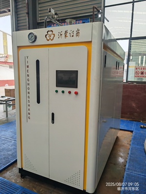 全预混燃气冷凝蒸汽发生器